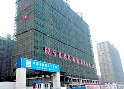 昌建譽(yù)峰項目